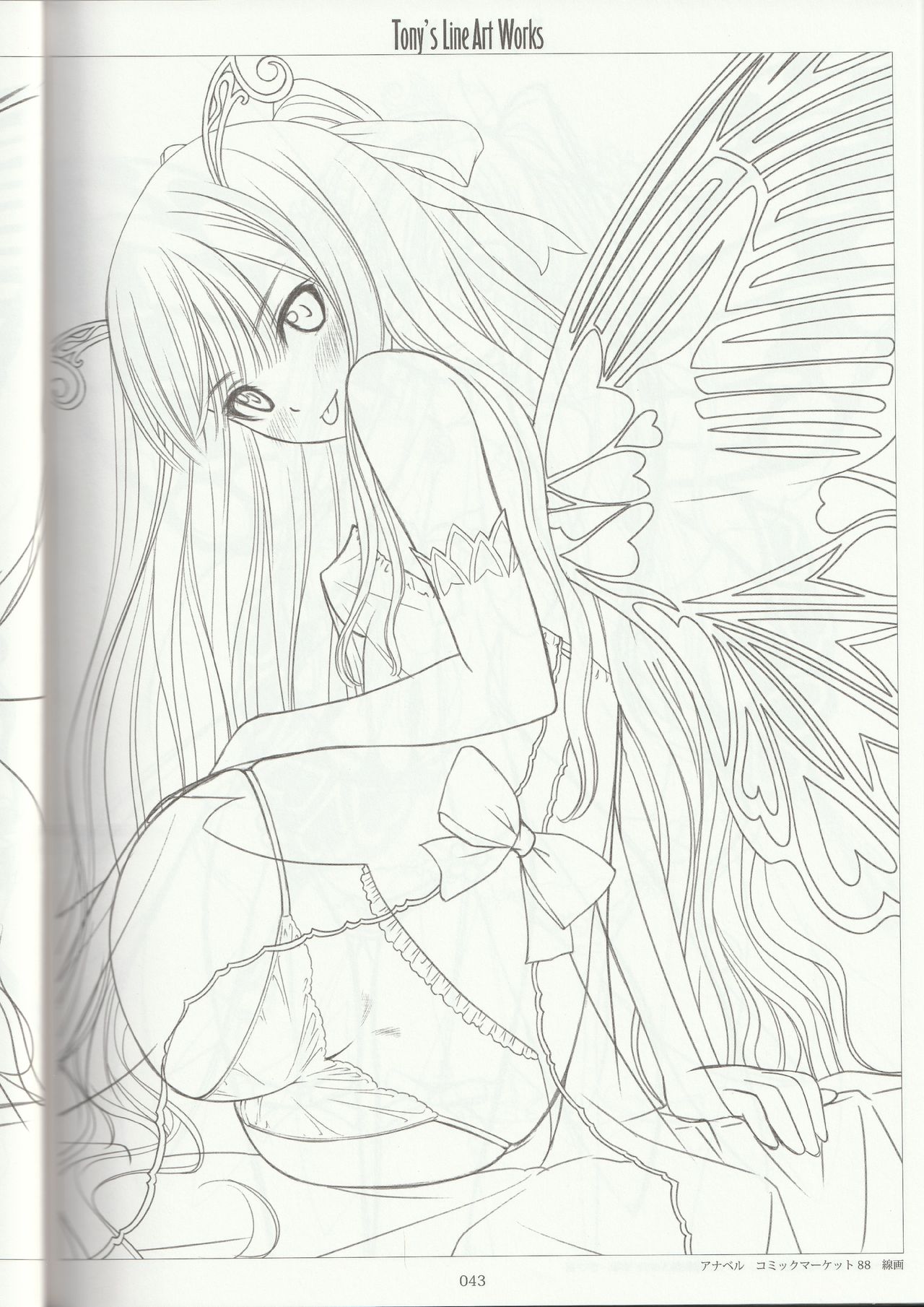 (C92) [T2 ART WORKS (Tony)] Tony's Line Art Works 絵師20周年記念線画集 (よろず)
