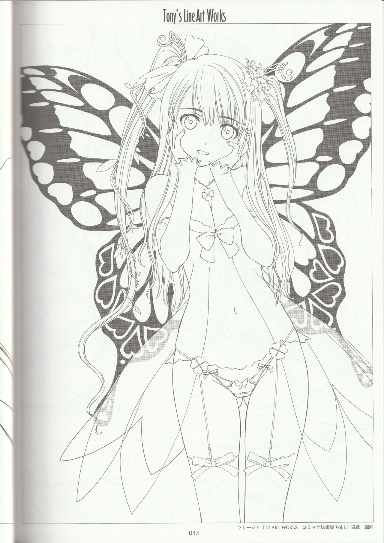 (C92) [T2 ART WORKS (Tony)] Tony's Line Art Works 絵師20周年記念線画集 (よろず)