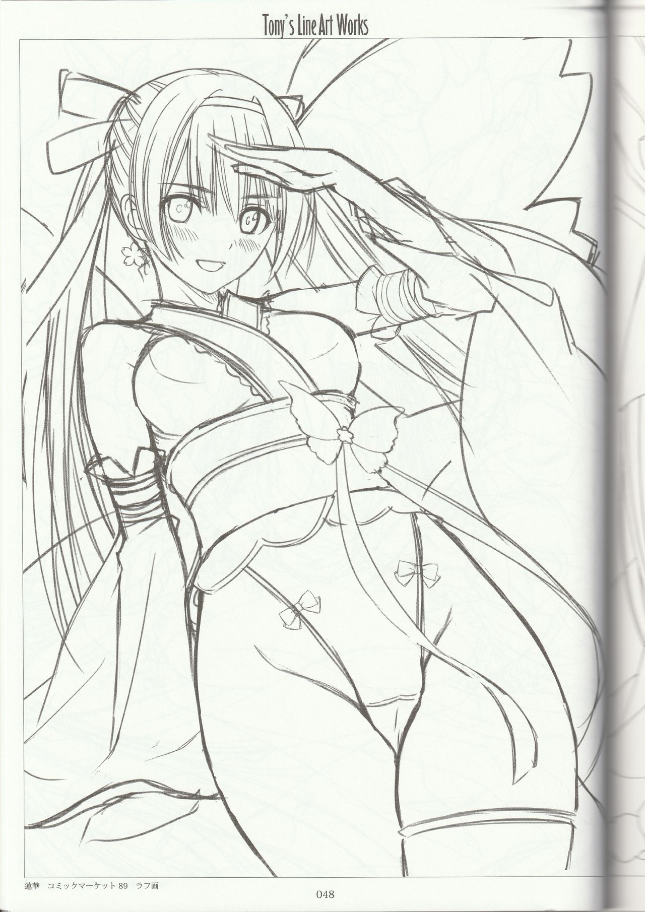 (C92) [T2 ART WORKS (Tony)] Tony's Line Art Works 絵師20周年記念線画集 (よろず)