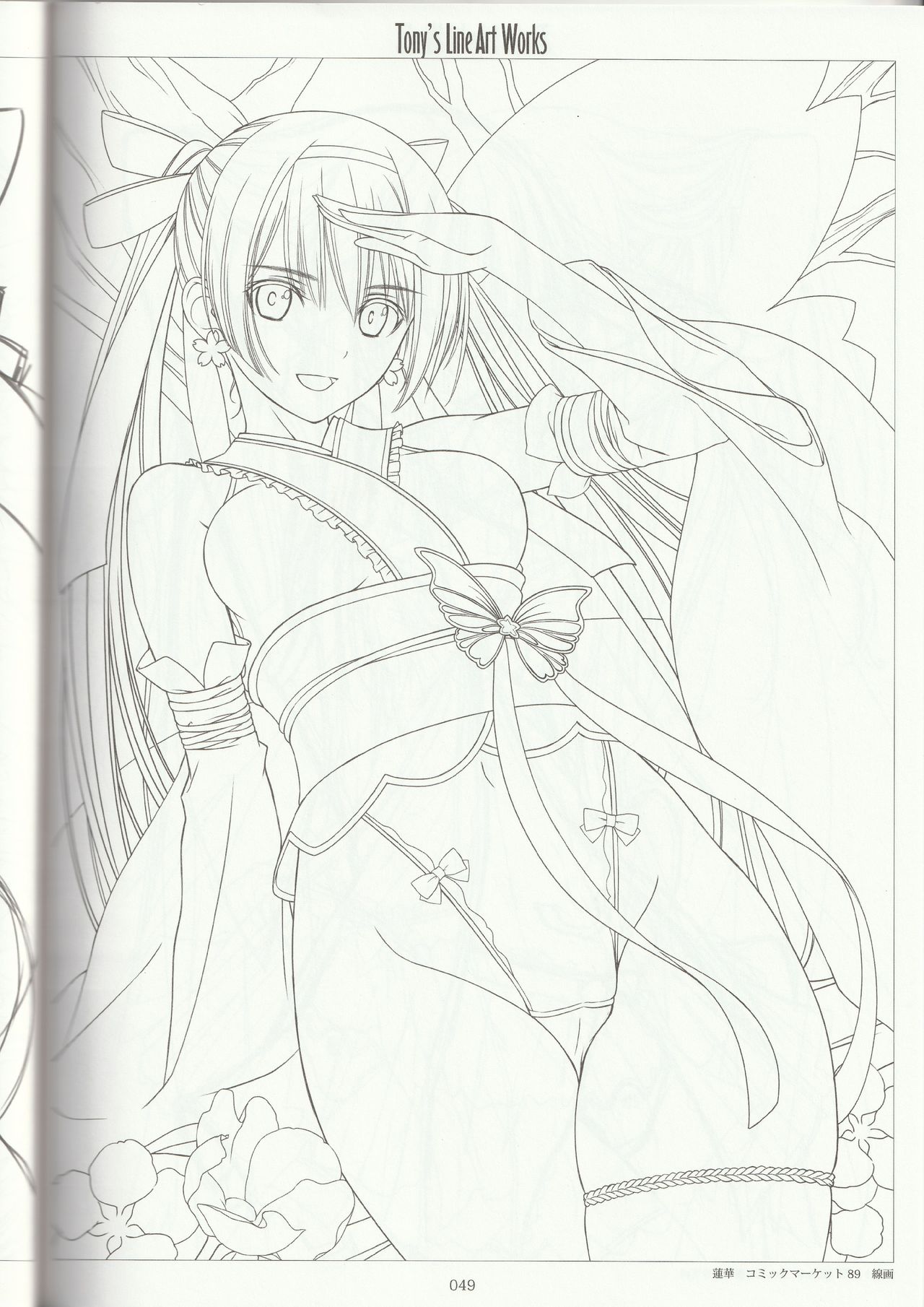 (C92) [T2 ART WORKS (Tony)] Tony's Line Art Works 絵師20周年記念線画集 (よろず)
