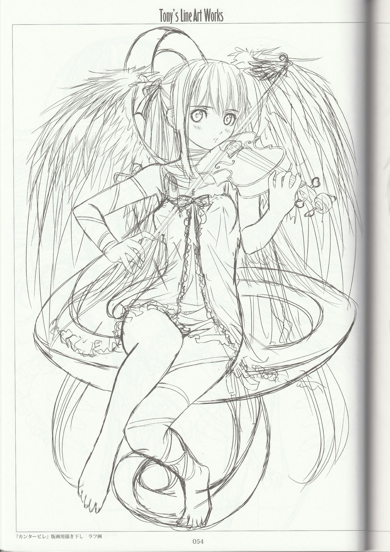 (C92) [T2 ART WORKS (Tony)] Tony's Line Art Works 絵師20周年記念線画集 (よろず)