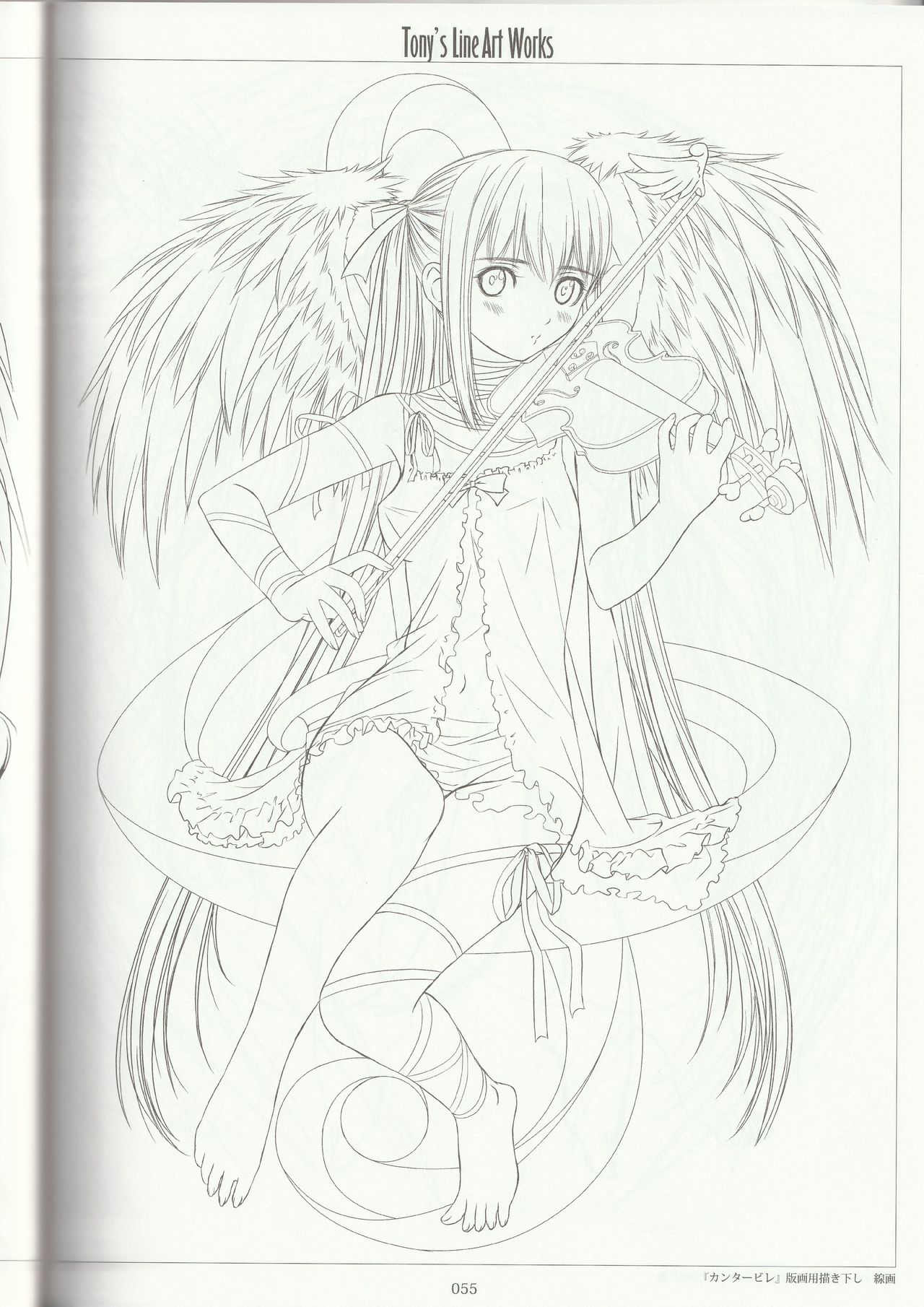 (C92) [T2 ART WORKS (Tony)] Tony's Line Art Works 絵師20周年記念線画集 (よろず)