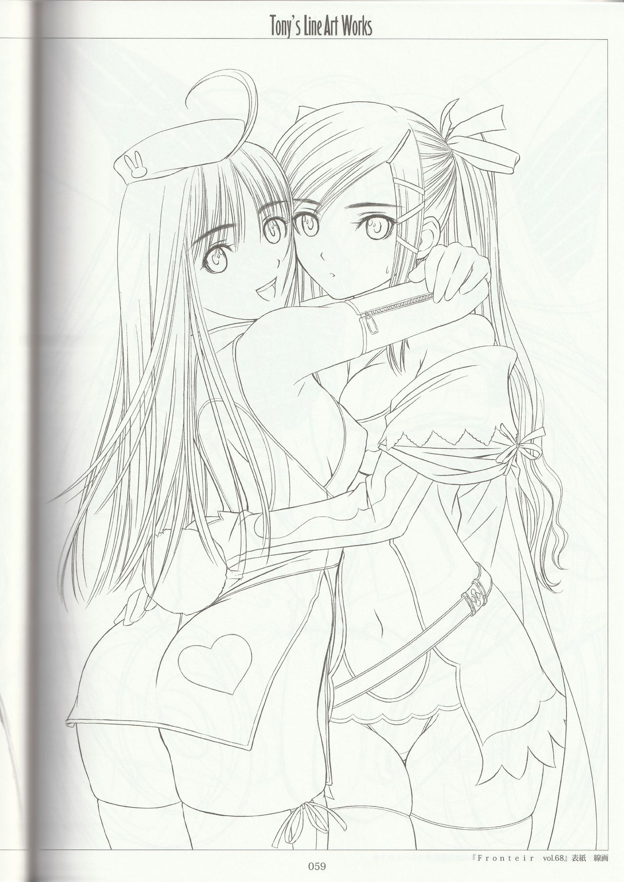 (C92) [T2 ART WORKS (Tony)] Tony's Line Art Works 絵師20周年記念線画集 (よろず)