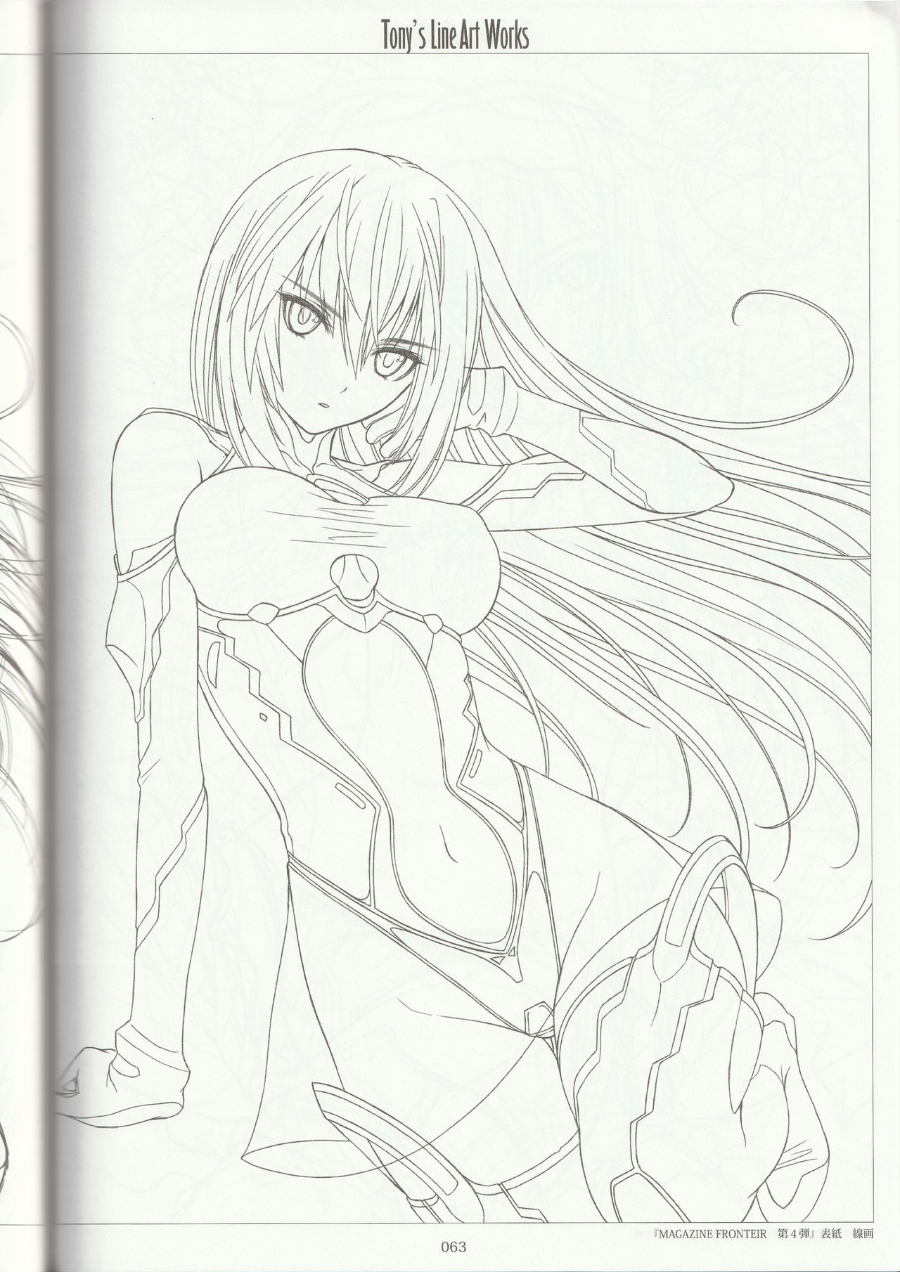 (C92) [T2 ART WORKS (Tony)] Tony's Line Art Works 絵師20周年記念線画集 (よろず)