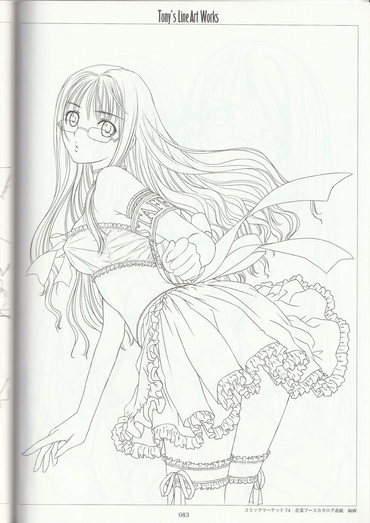 (C92) [T2 ART WORKS (Tony)] Tony's Line Art Works 絵師20周年記念線画集 (よろず)