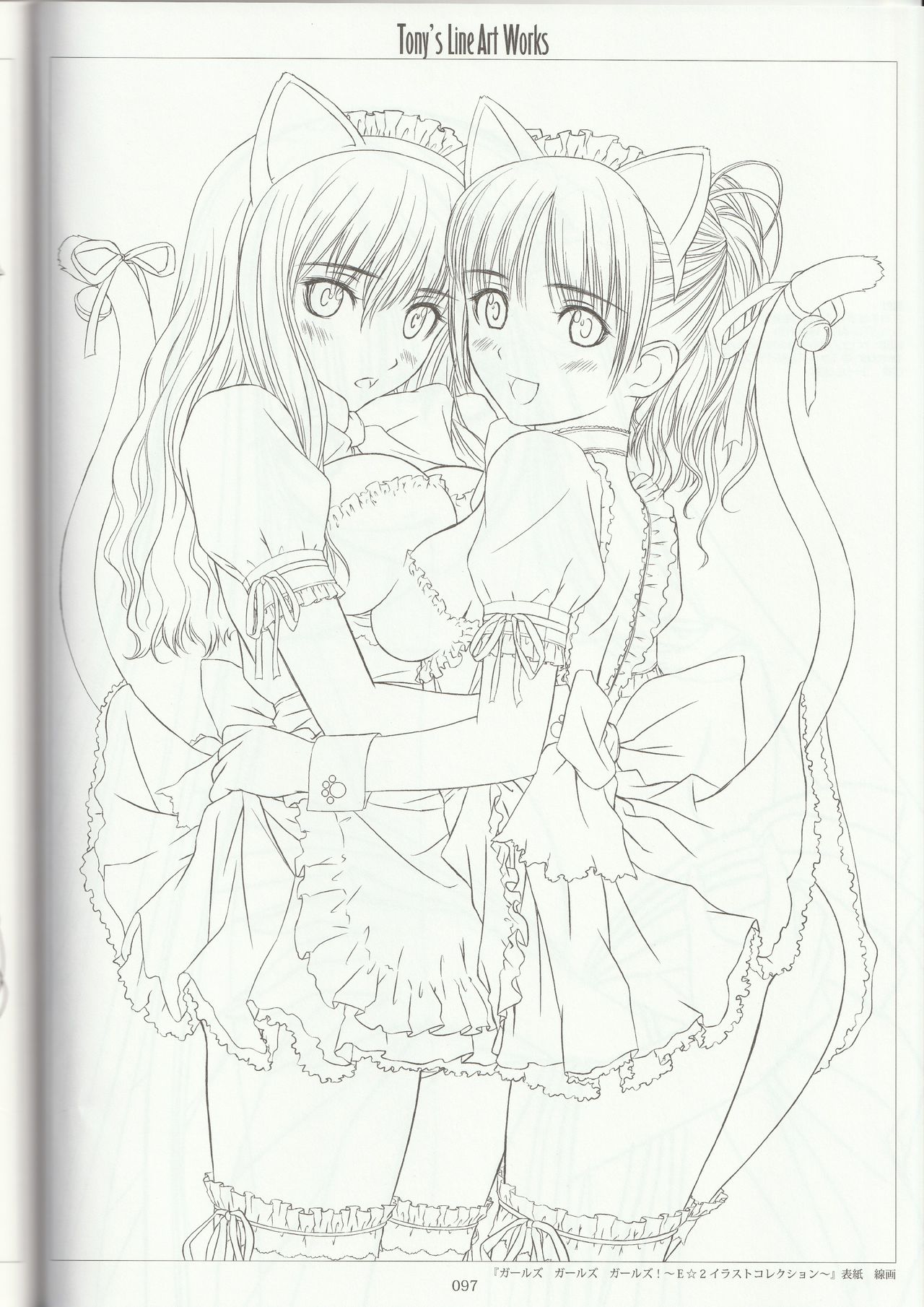 (C92) [T2 ART WORKS (Tony)] Tony's Line Art Works 絵師20周年記念線画集 (よろず)