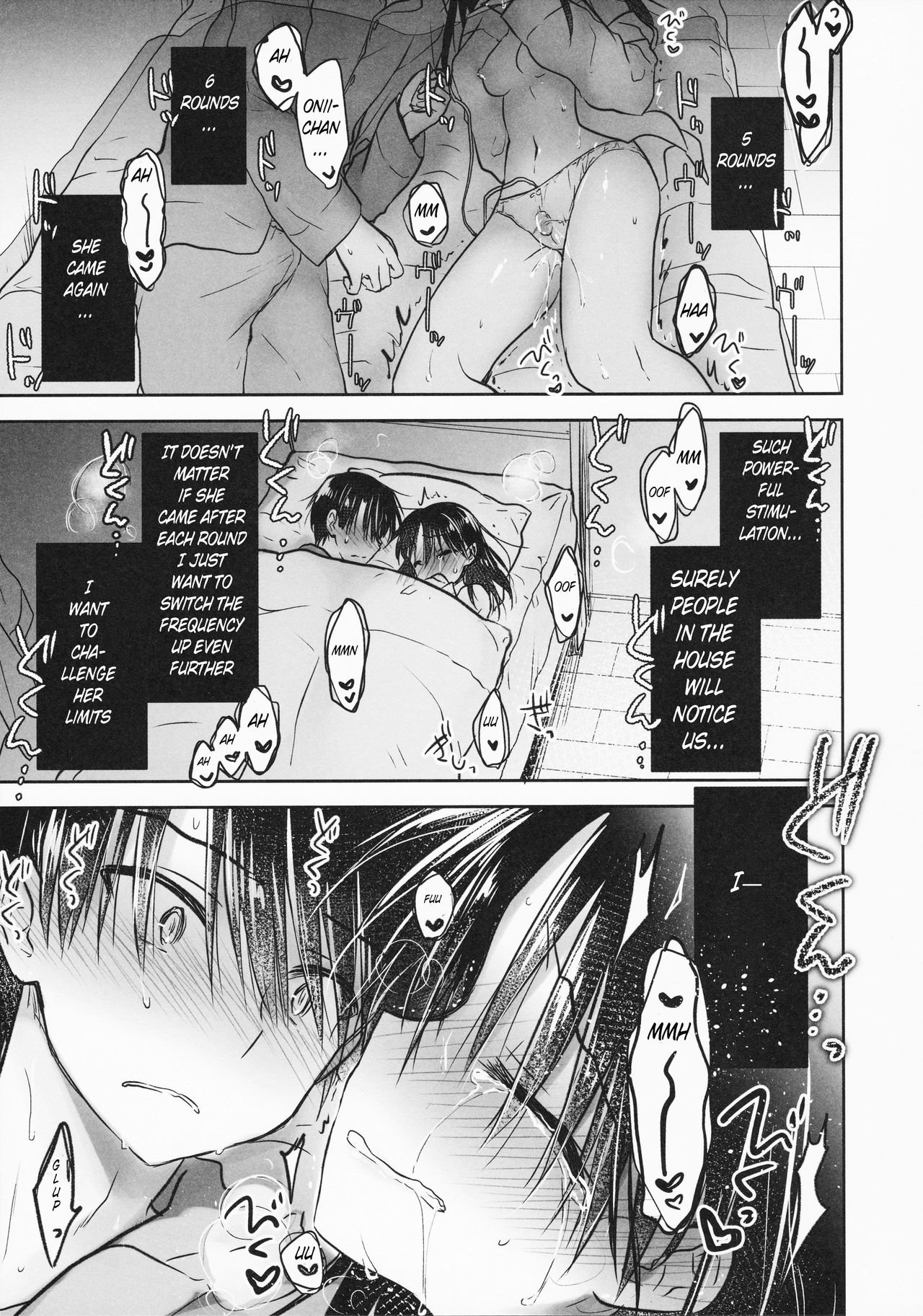 (COMIC1☆11) [アクアドロップ (三上ミカ)] おもちゃせっくす [英訳]