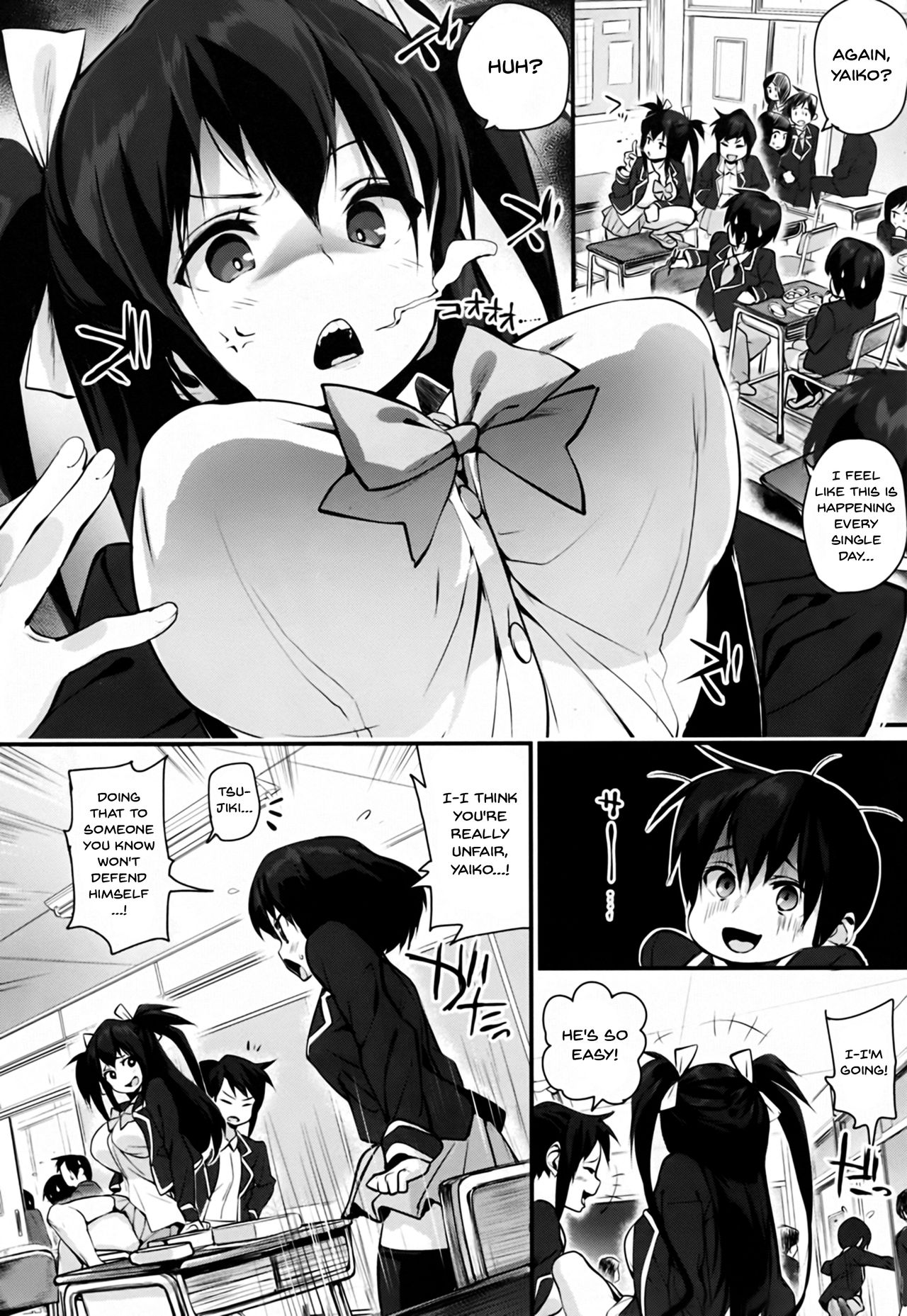 [ちるまくろ] はさんであげる♡ 第1-8話 [英訳]