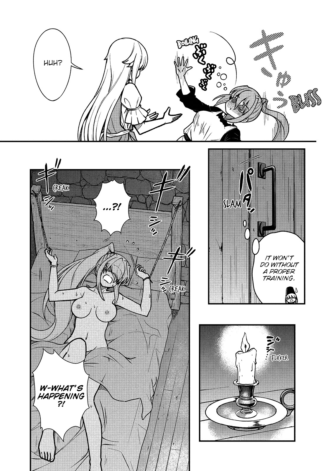 [ひな姫] くっ殺せの姫騎士となり、百合娼館で働くことになりました。キスカ連載版 第2話 [英訳]