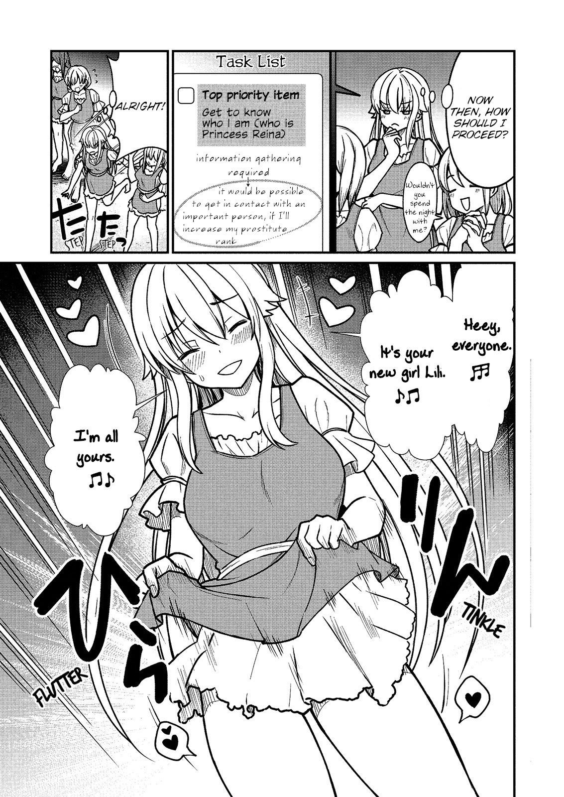 [ひな姫] くっ殺せの姫騎士となり、百合娼館で働くことになりました。キスカ連載版 第2話 [英訳]