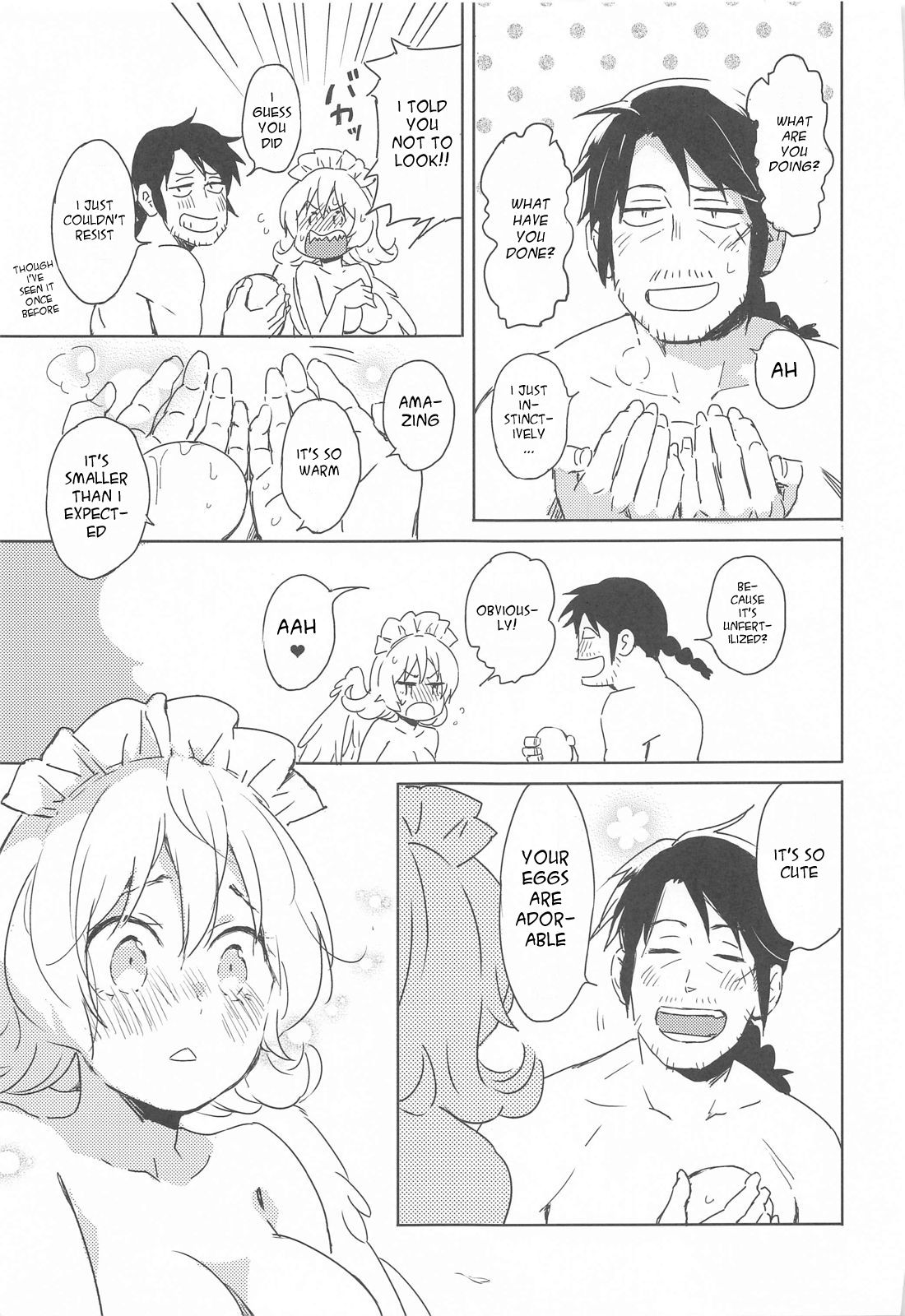 (COMIC1☆17) [相田フー] メイドリーちゃんとエッチするまでは死ねない (異種族レビュアーズ) [英訳]