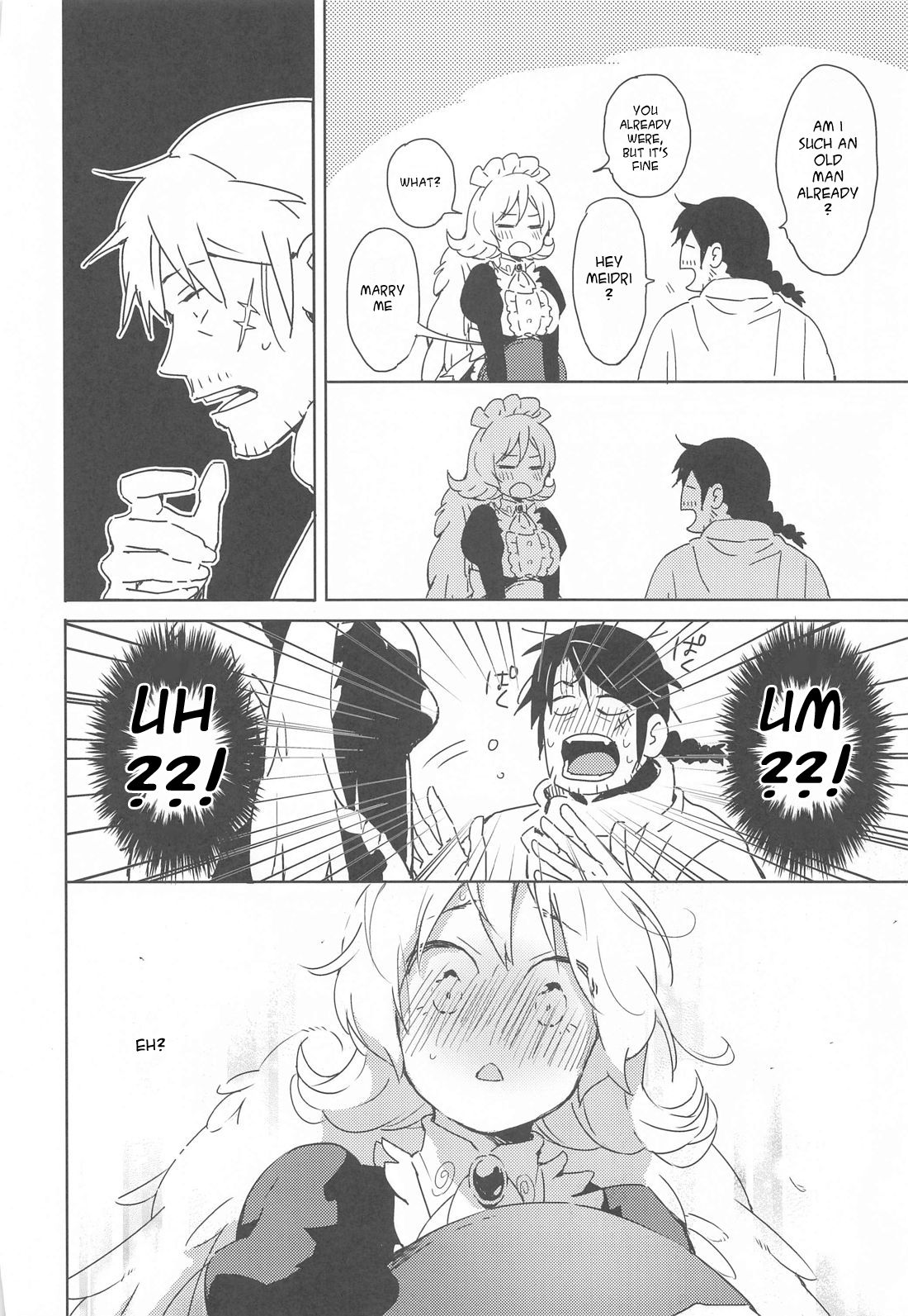 (COMIC1☆17) [相田フー] メイドリーちゃんとエッチするまでは死ねない (異種族レビュアーズ) [英訳]