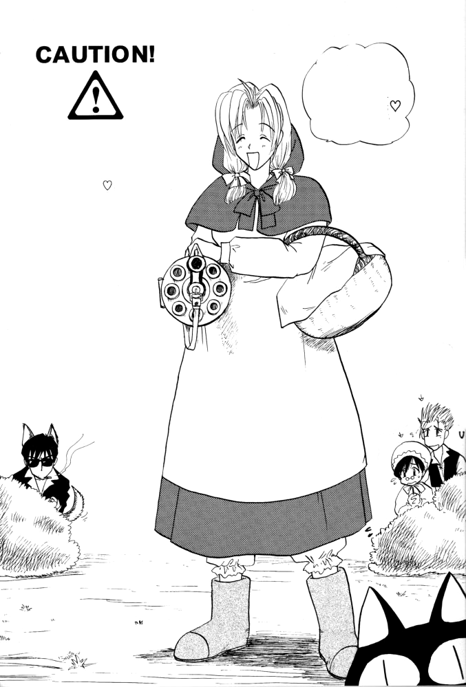 (C55) [ちり紙小屋 (障子張子)] 赤い薔薇、墓標に捧げて (トライガン) [無字]