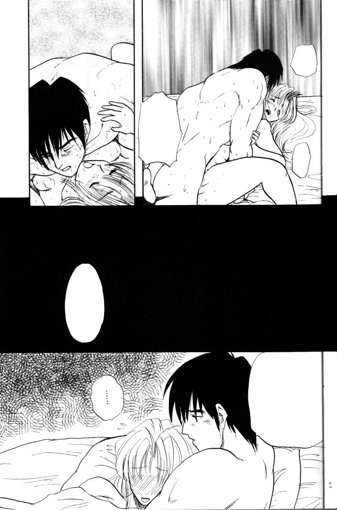(C55) [ちり紙小屋 (障子張子)] 赤い薔薇、墓標に捧げて (トライガン) [無字]