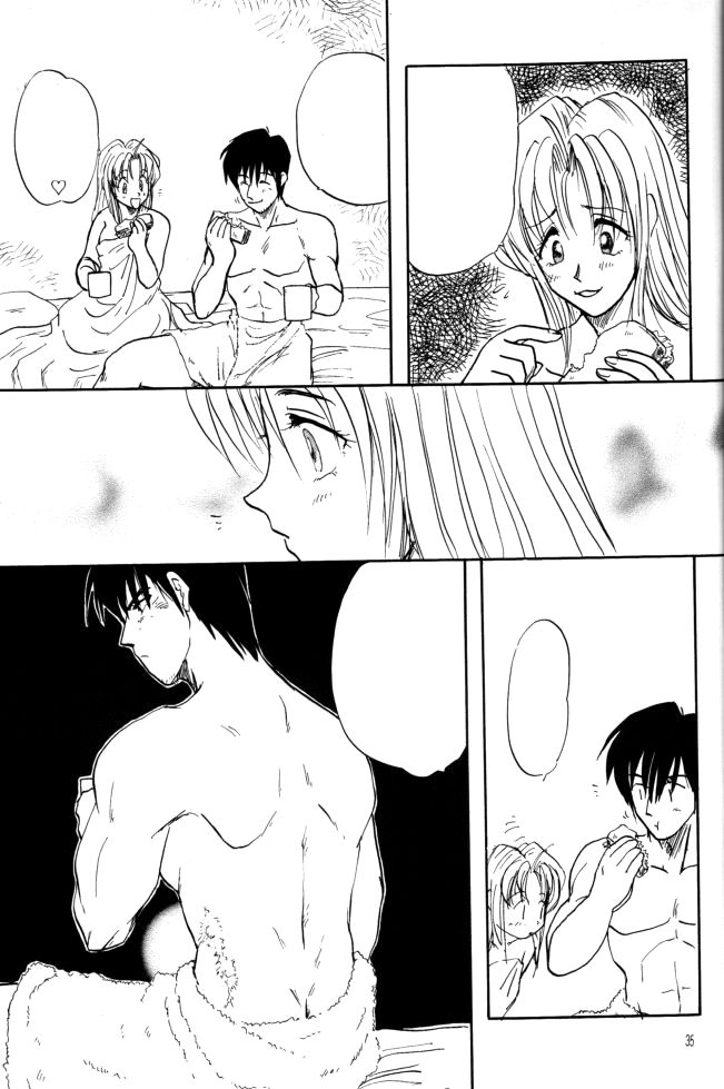 (C55) [ちり紙小屋 (障子張子)] 赤い薔薇、墓標に捧げて (トライガン) [無字]