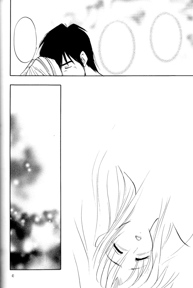 (C55) [ちり紙小屋 (障子張子)] 赤い薔薇、墓標に捧げて (トライガン) [無字]