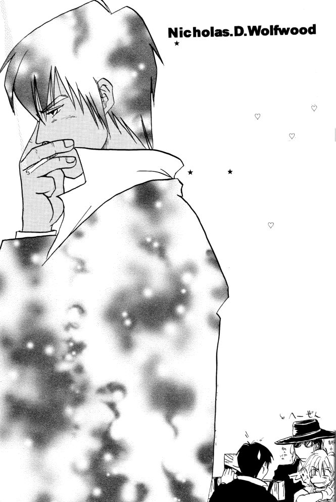 (C55) [ちり紙小屋 (障子張子)] 赤い薔薇、墓標に捧げて (トライガン) [無字]