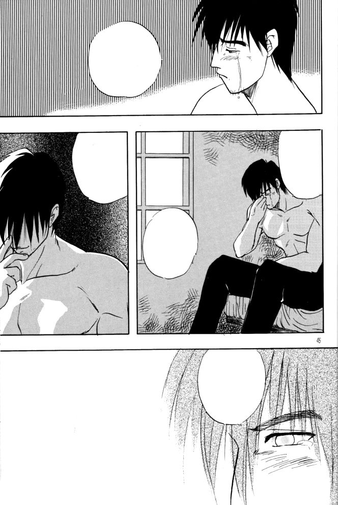 (C55) [ちり紙小屋 (障子張子)] 赤い薔薇、墓標に捧げて (トライガン) [無字]