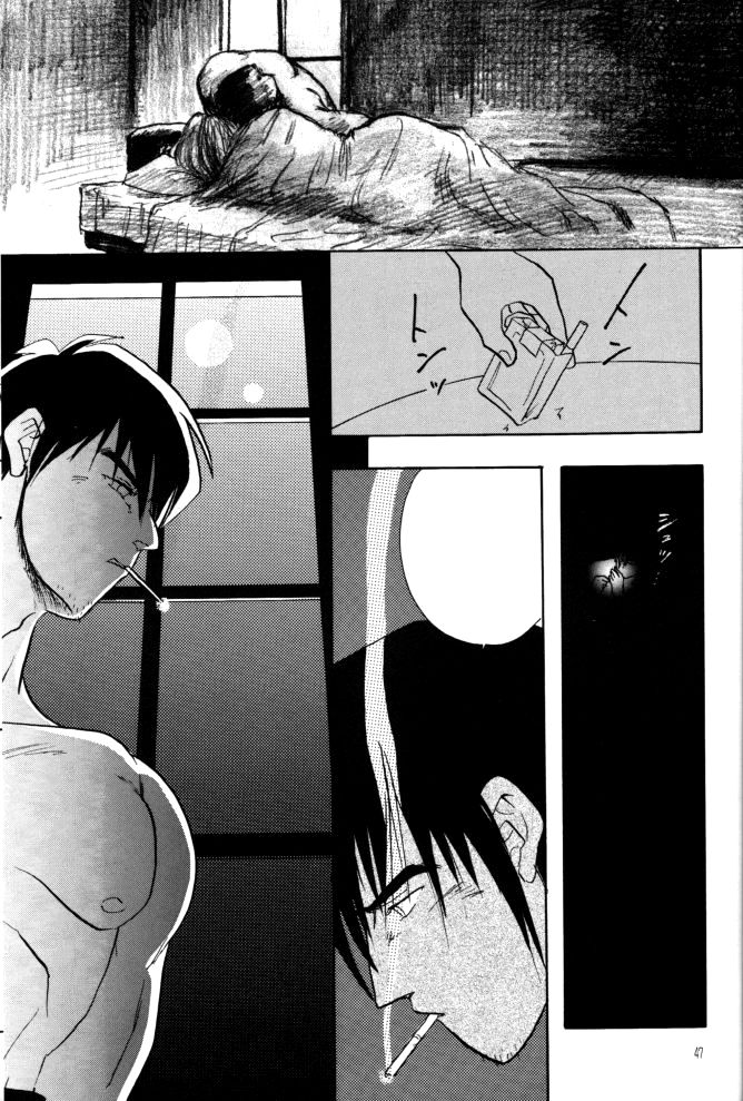 (C55) [ちり紙小屋 (障子張子)] 赤い薔薇、墓標に捧げて (トライガン) [無字]