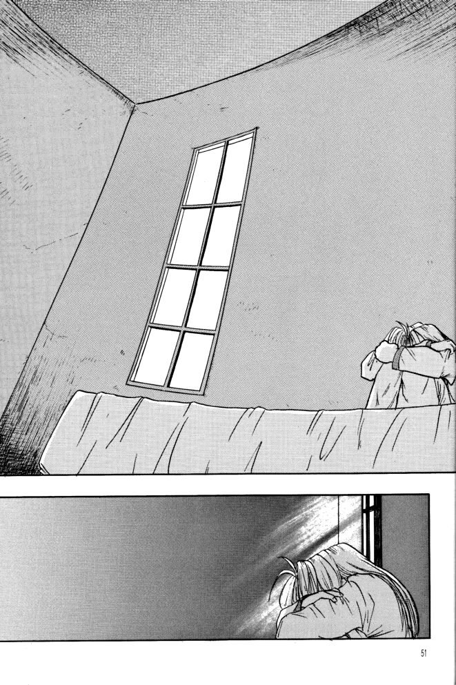 (C55) [ちり紙小屋 (障子張子)] 赤い薔薇、墓標に捧げて (トライガン) [無字]