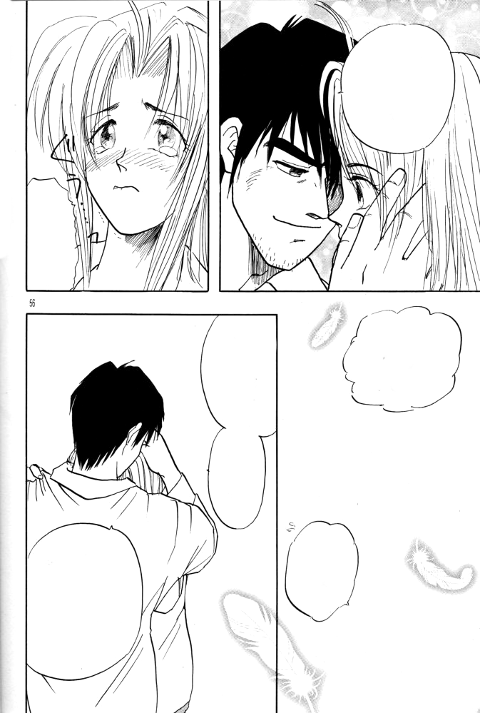 (C55) [ちり紙小屋 (障子張子)] 赤い薔薇、墓標に捧げて (トライガン) [無字]