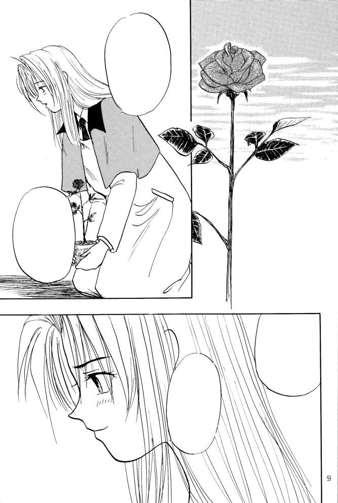 (C55) [ちり紙小屋 (障子張子)] 赤い薔薇、墓標に捧げて (トライガン) [無字]
