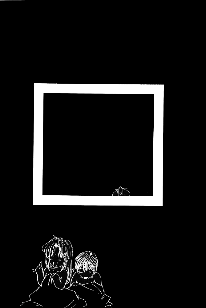 (C55) [ちり紙小屋 (障子張子)] 赤い薔薇、墓標に捧げて (トライガン) [無字]
