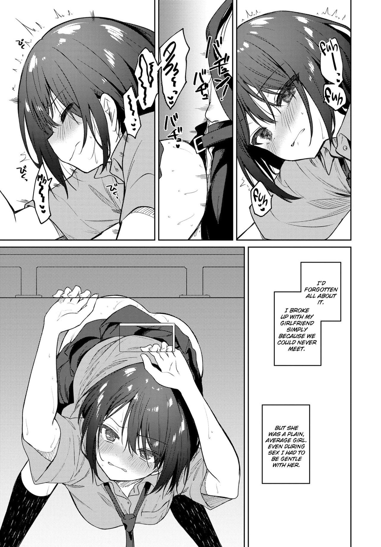 [野際かえで] ねえ、センセ (COMIC BAVEL 2021年1月号) [英訳] [DL版]