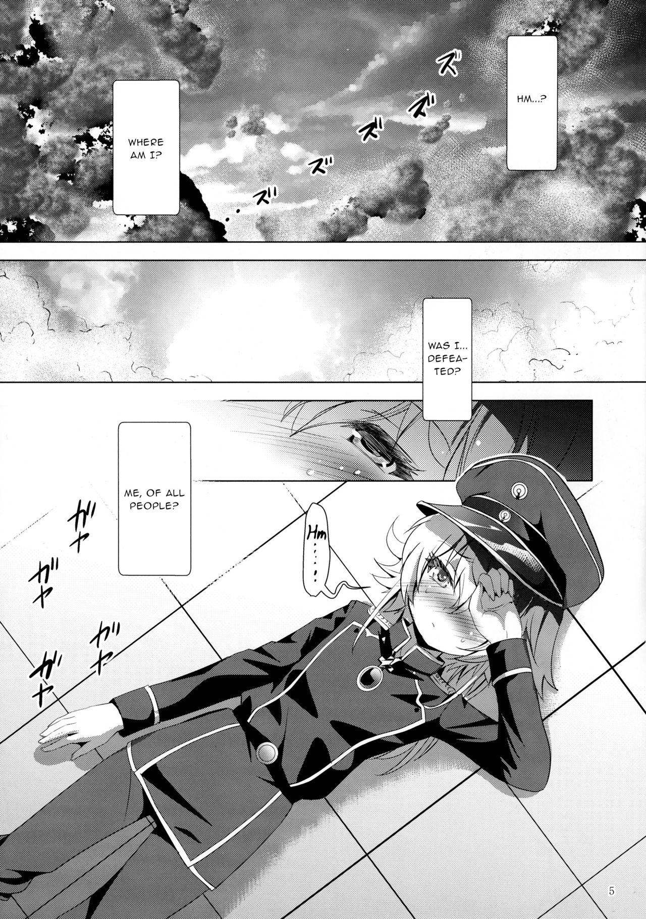 [スタジオBIG-X (ありのひろし)] MOUSOUみにしあたー40 (幼女戦記) [英訳]