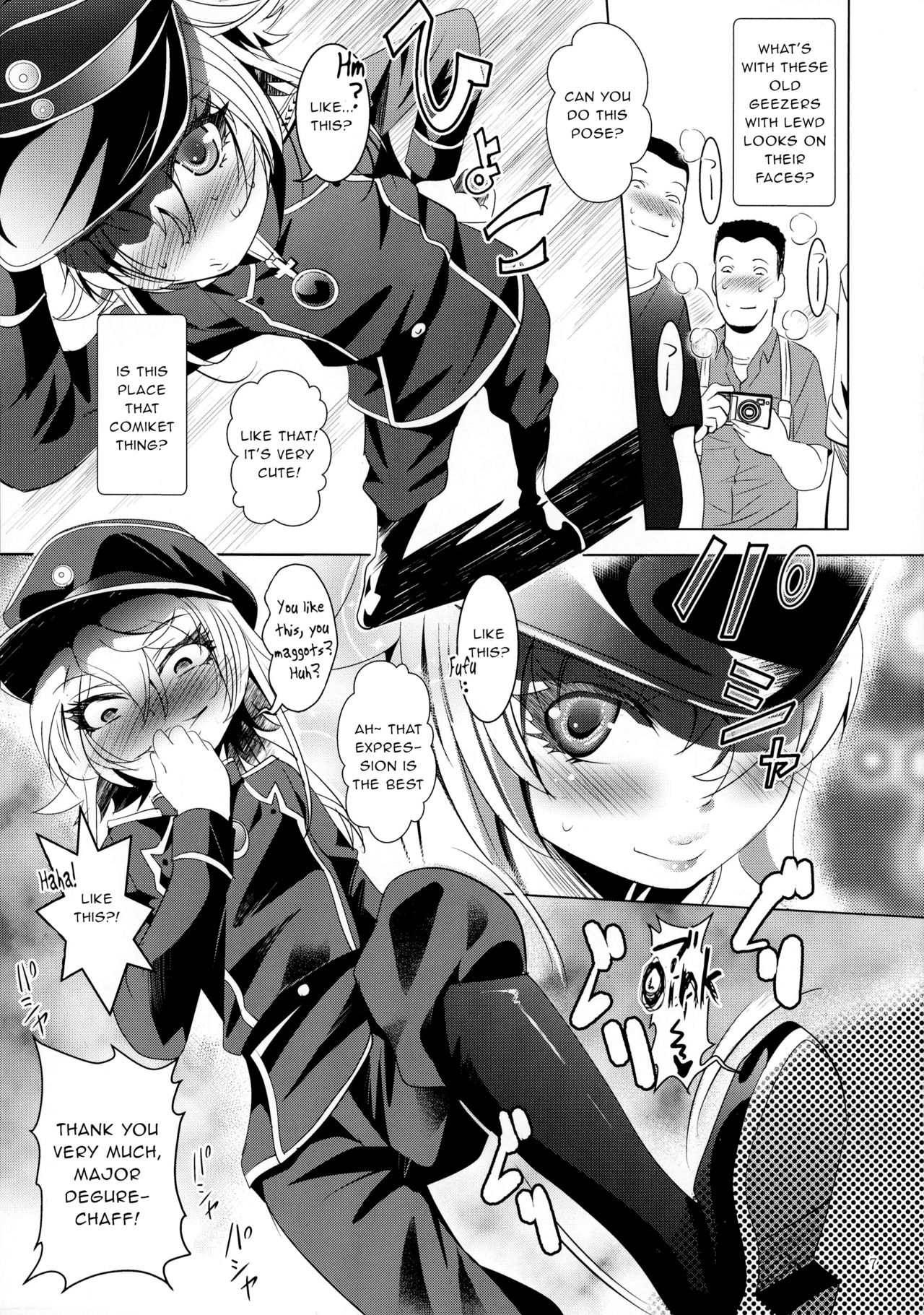 [スタジオBIG-X (ありのひろし)] MOUSOUみにしあたー40 (幼女戦記) [英訳]