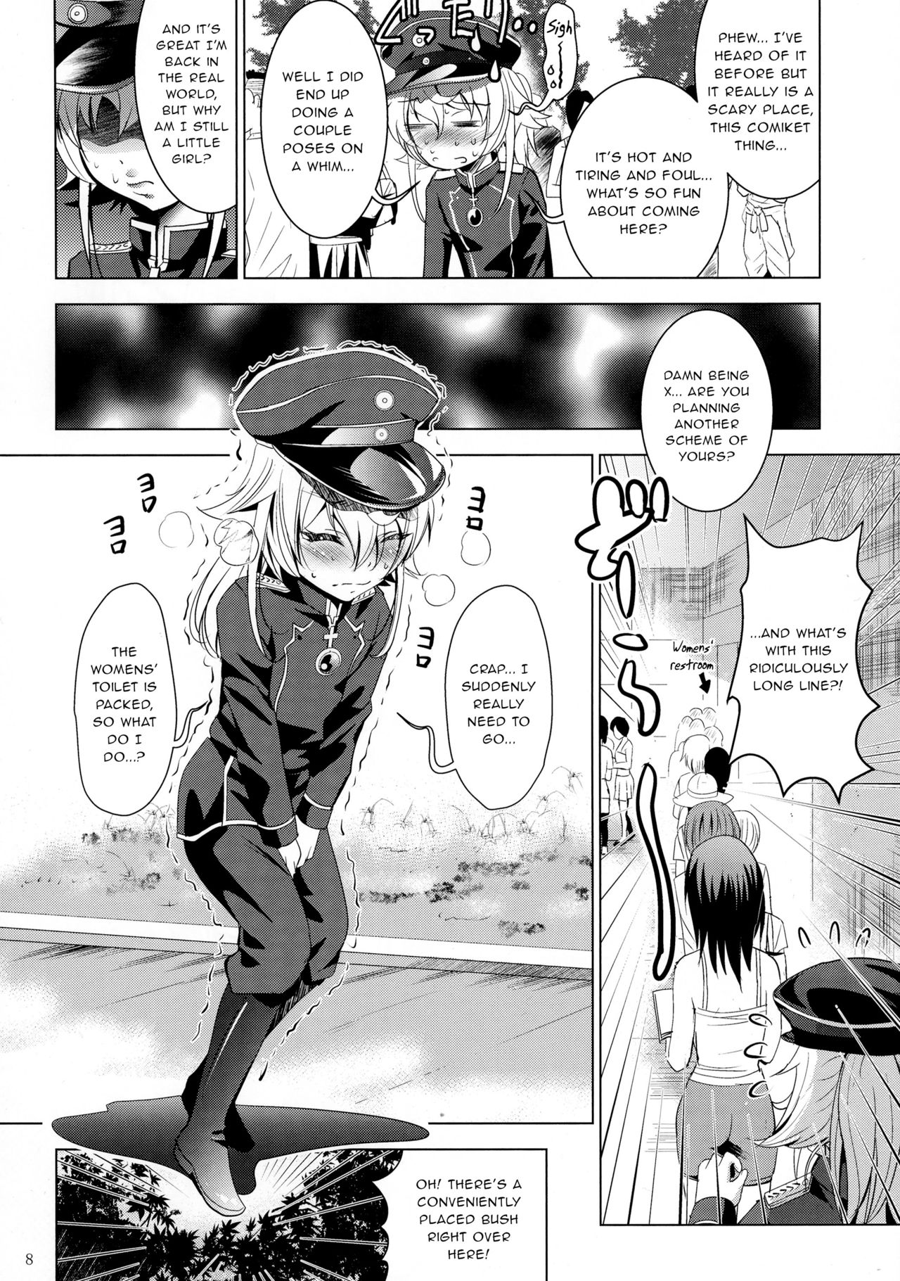 [スタジオBIG-X (ありのひろし)] MOUSOUみにしあたー40 (幼女戦記) [英訳]