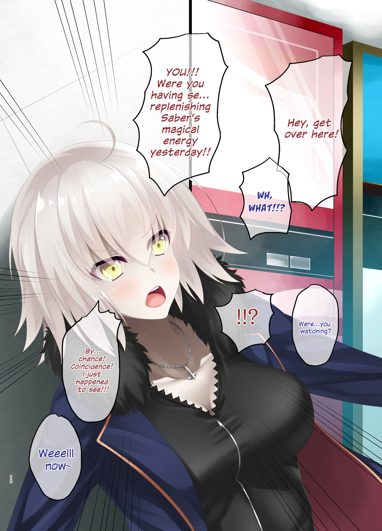 [Small Marron (アサクラククリ)] FDO フェイト/ドスケベオーダー VOL.2.0 (Fate/Grand Order) [英訳] [DL版]