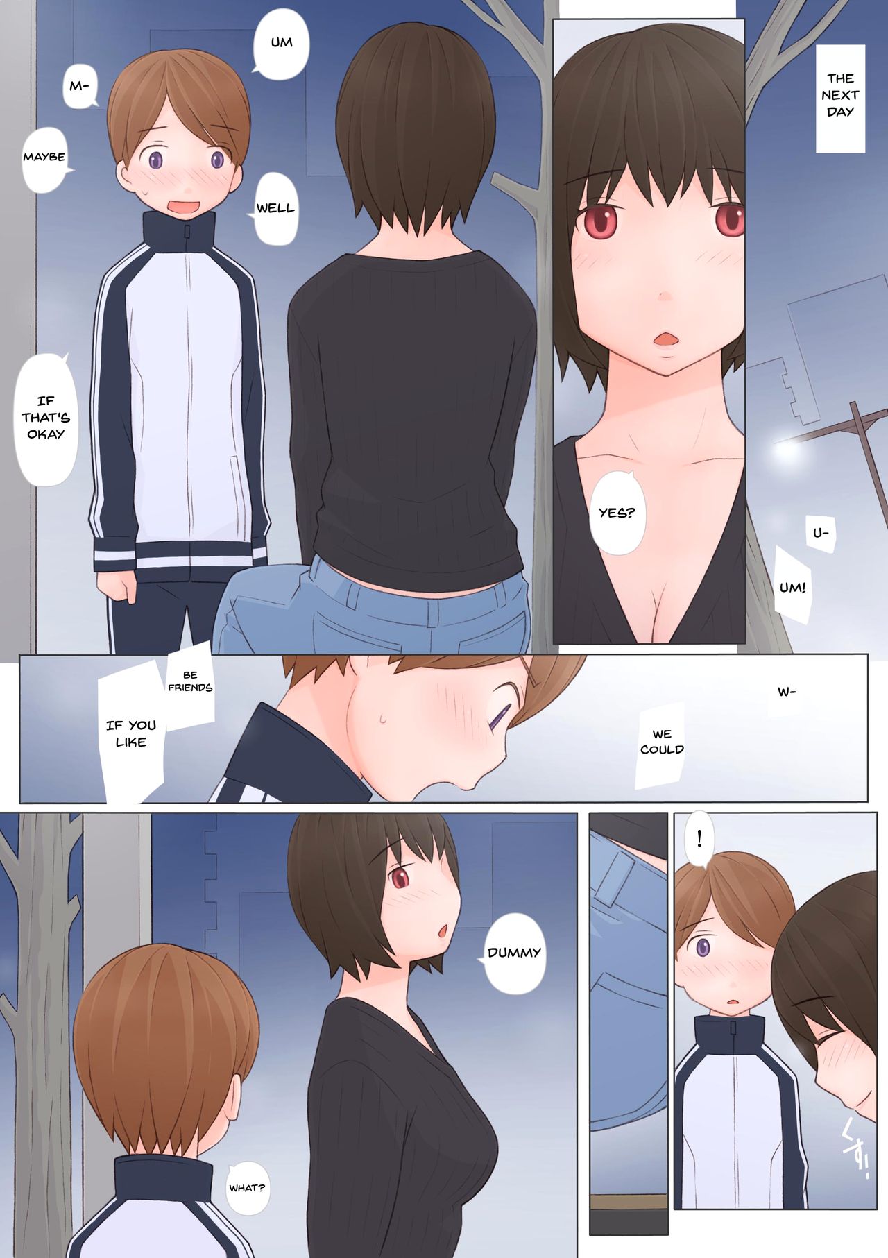 [ぽんふぁーず] お姉さんに誘われて [英訳]