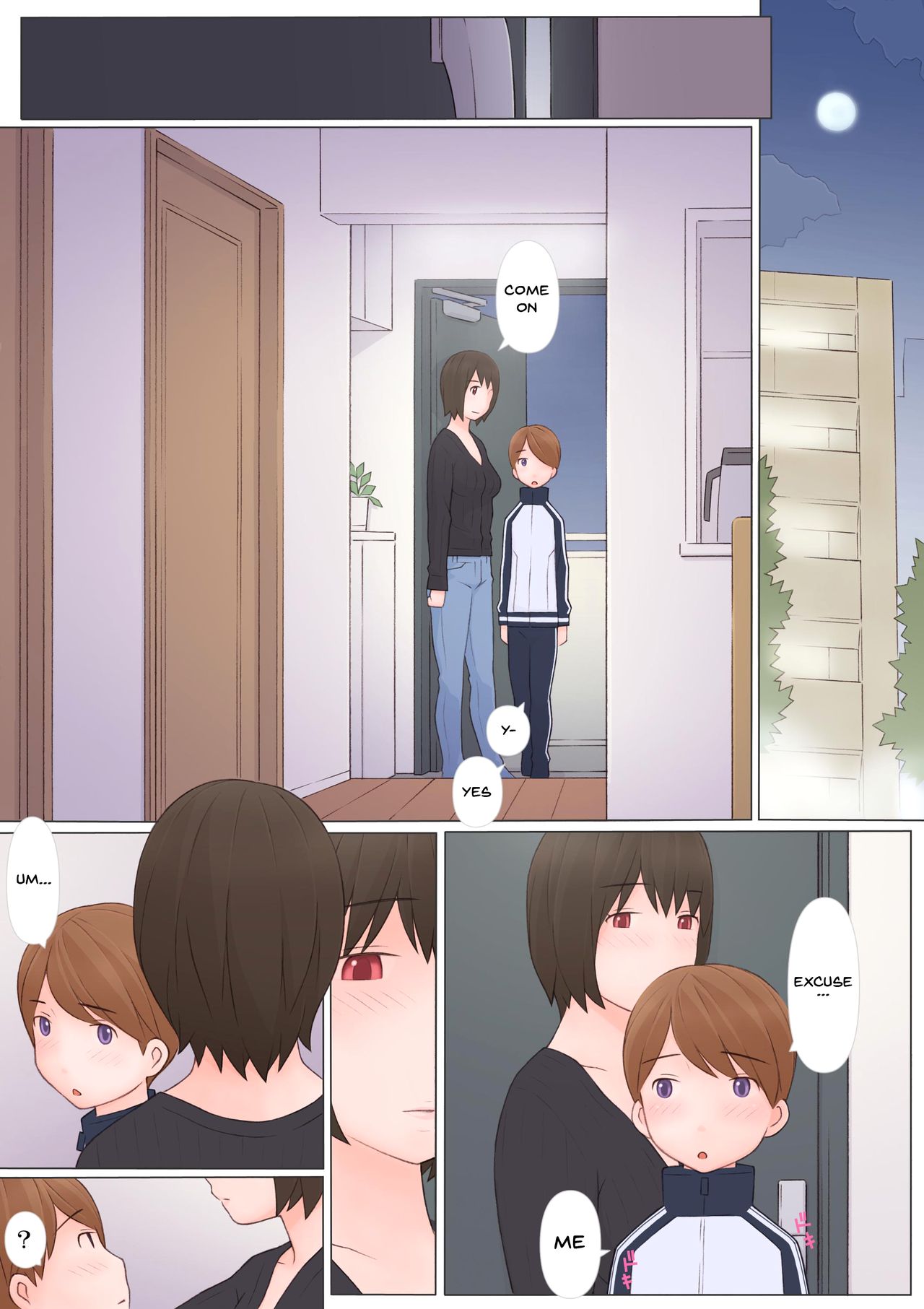 [ぽんふぁーず] お姉さんに誘われて [英訳]