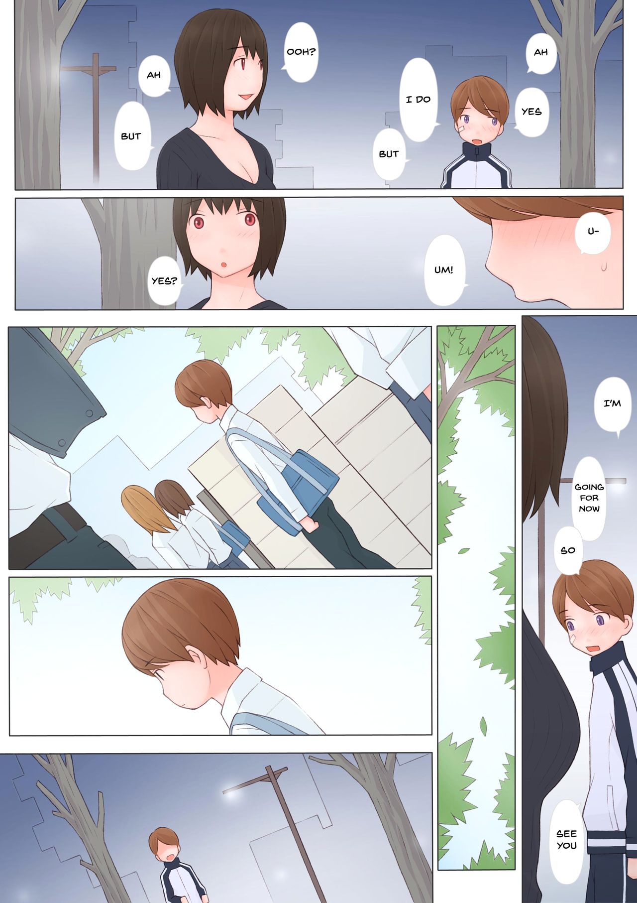 [ぽんふぁーず] お姉さんに誘われて [英訳]