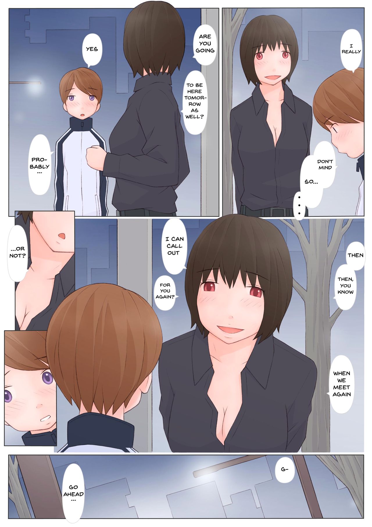 [ぽんふぁーず] お姉さんに誘われて [英訳]