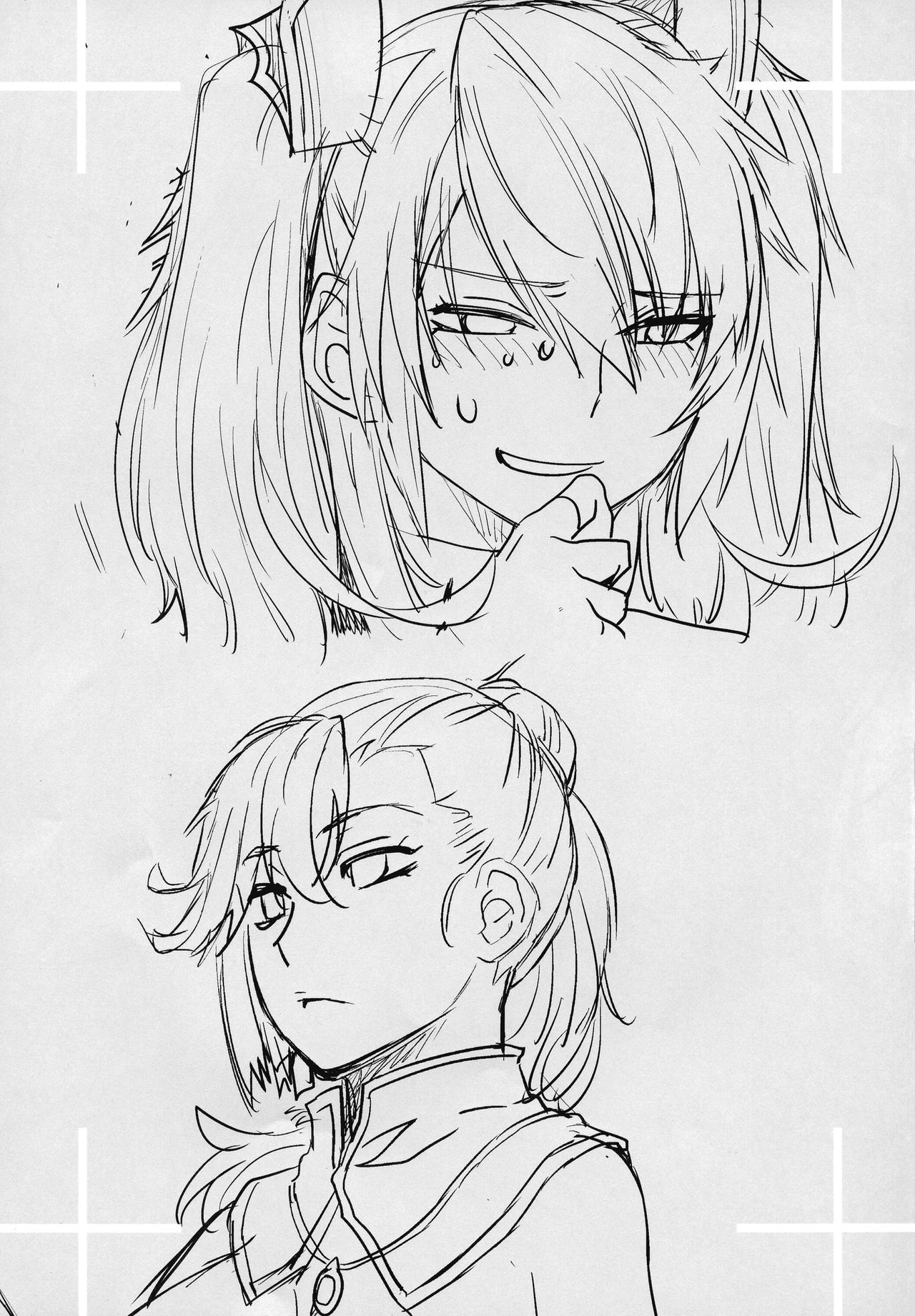 [紅茶屋 (大塚子虎)] 双子と魔王 (魔王学院の不適合者～史上最強の魔王の始祖、転生して子孫たちの学校へ通う～) [英訳]