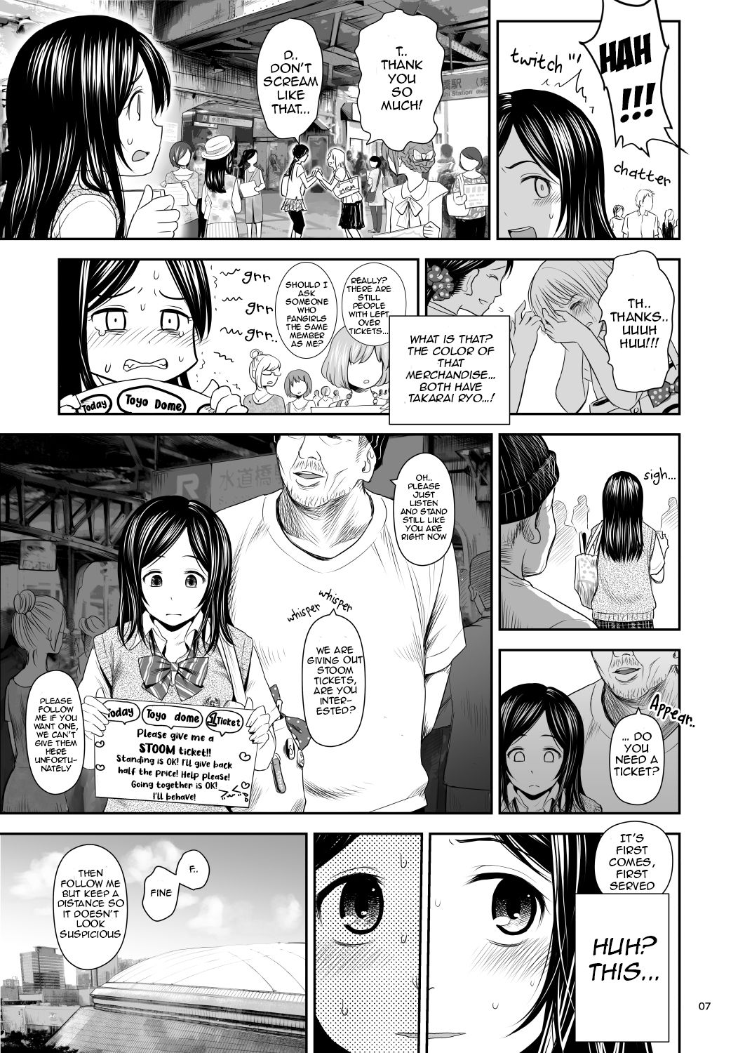 [クジラックス] どきどきチケットチャレンジ! [英訳] [無修正] [DL版]