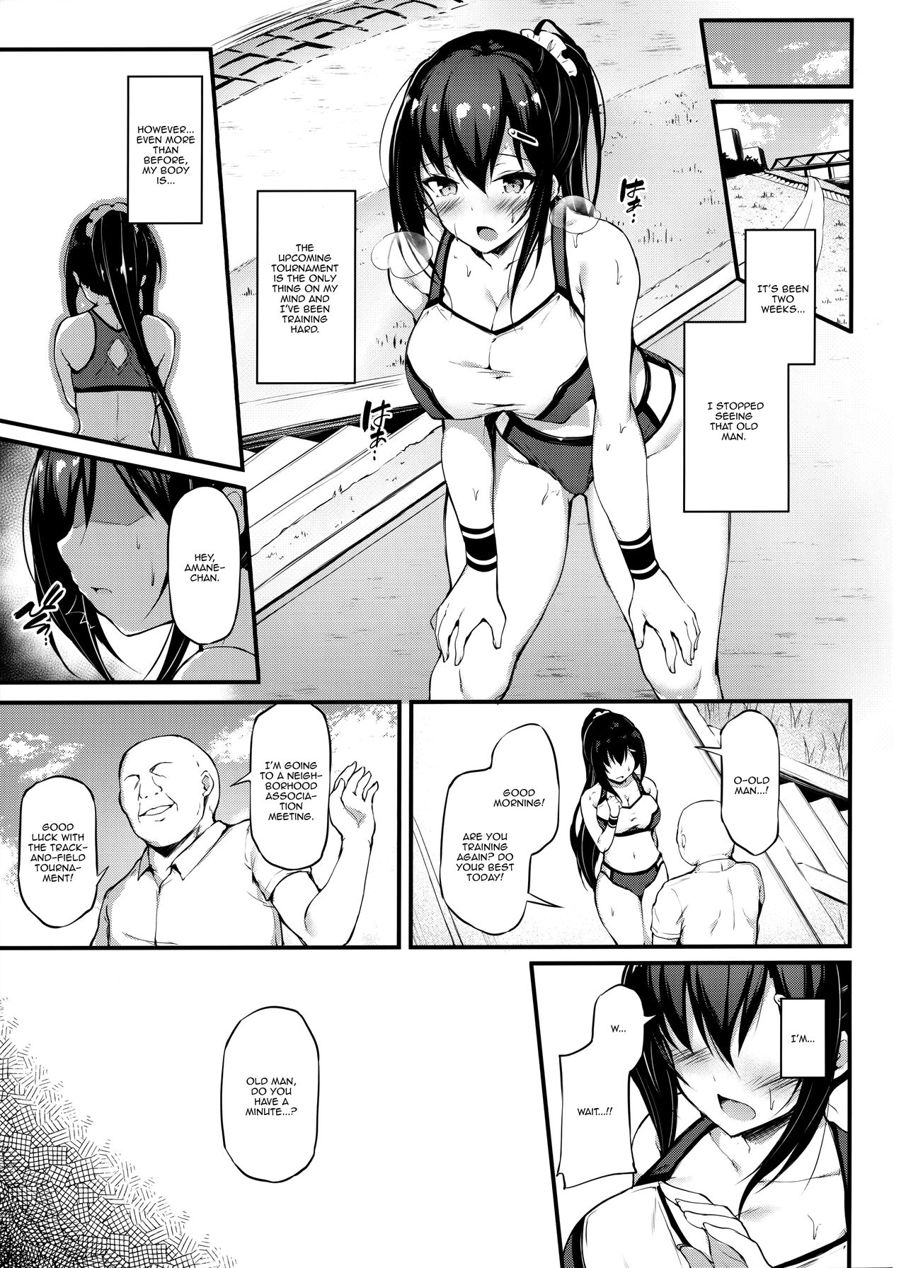 (C97) [もふれん亭 (Xe)] 彼女がセパレートを纏う理由 [英訳]