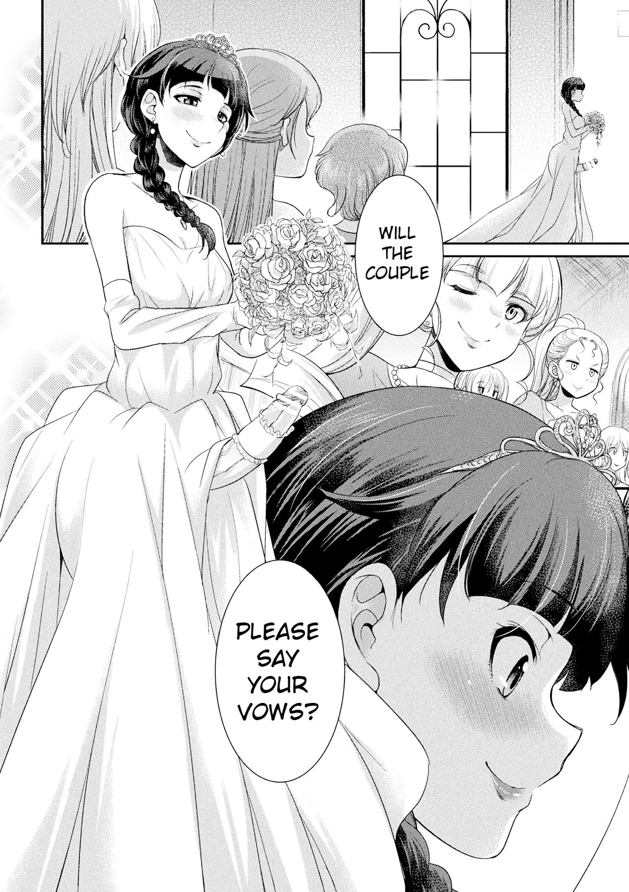 [火愚夜] フタナリ島～The Queen of Penis～ 第6話 [英訳] [DL版]