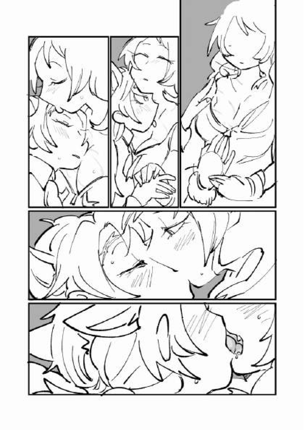 [いがらし] 古傷と祈り (けものフレンズ)