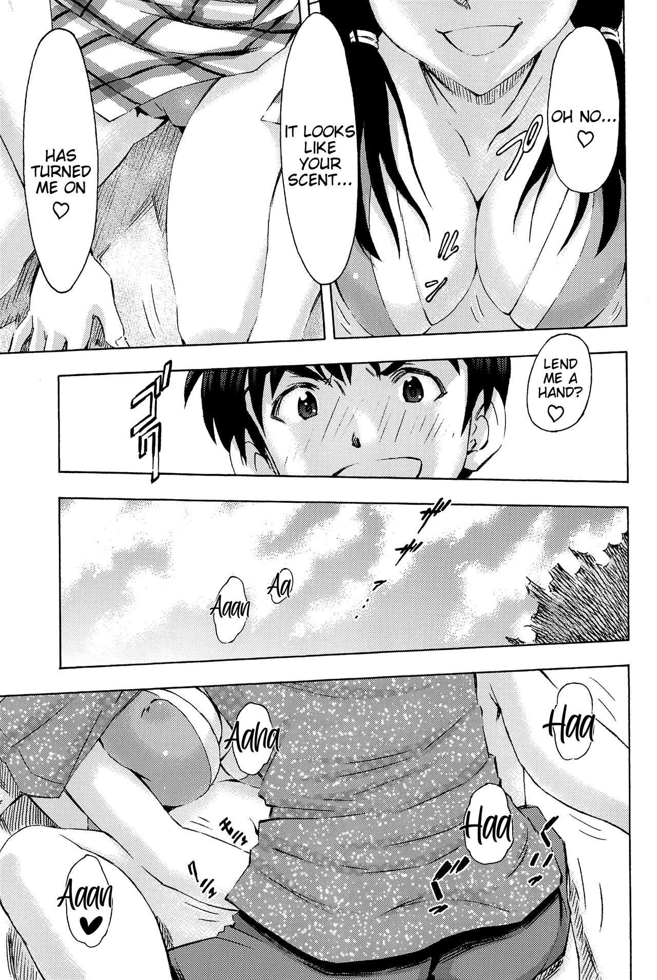 (COMIC1☆9) [スタジオ・ワラビー (蔵王)] 3人娘と海の家 (新世紀エヴァンゲリオン) [英訳]