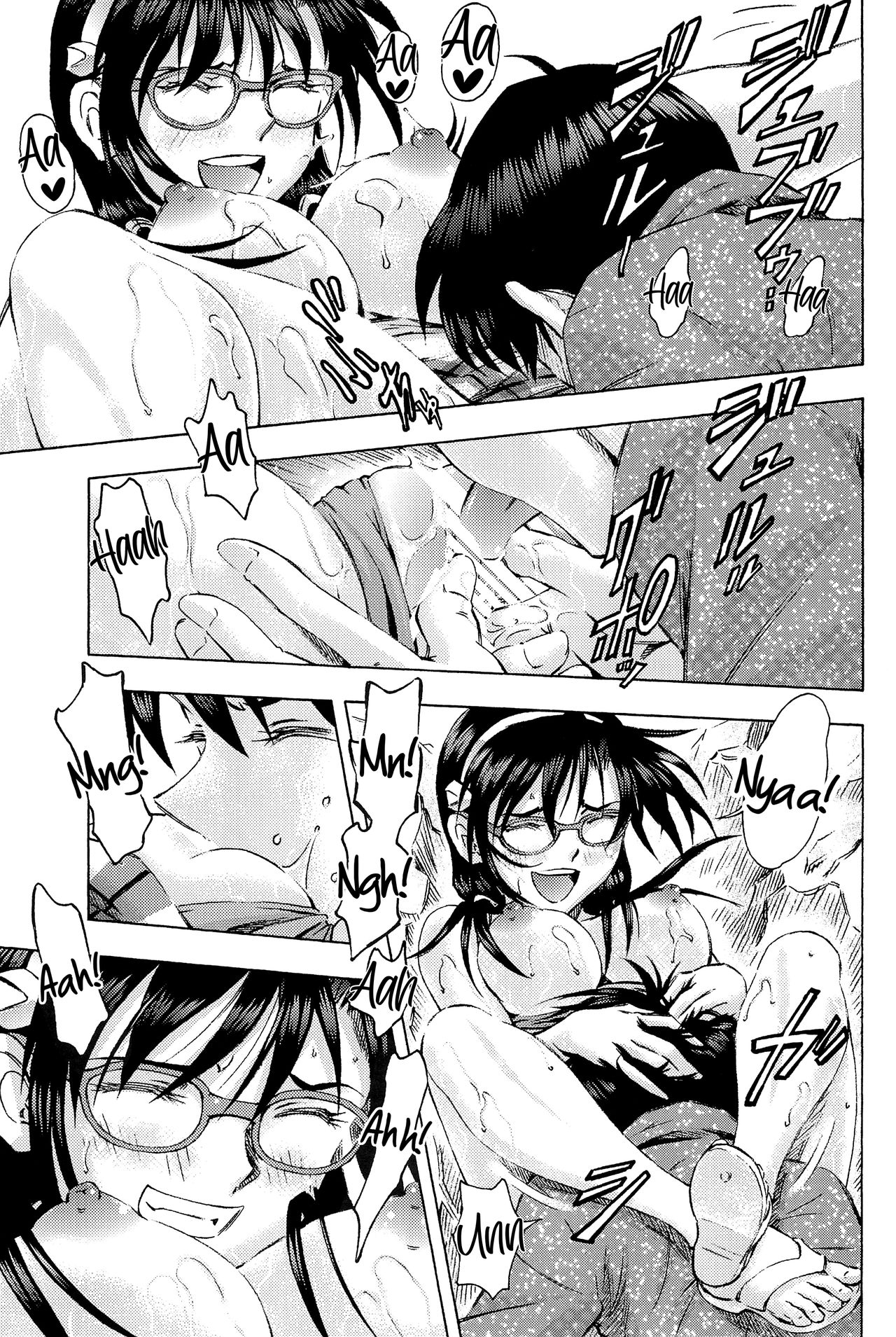 (COMIC1☆9) [スタジオ・ワラビー (蔵王)] 3人娘と海の家 (新世紀エヴァンゲリオン) [英訳]