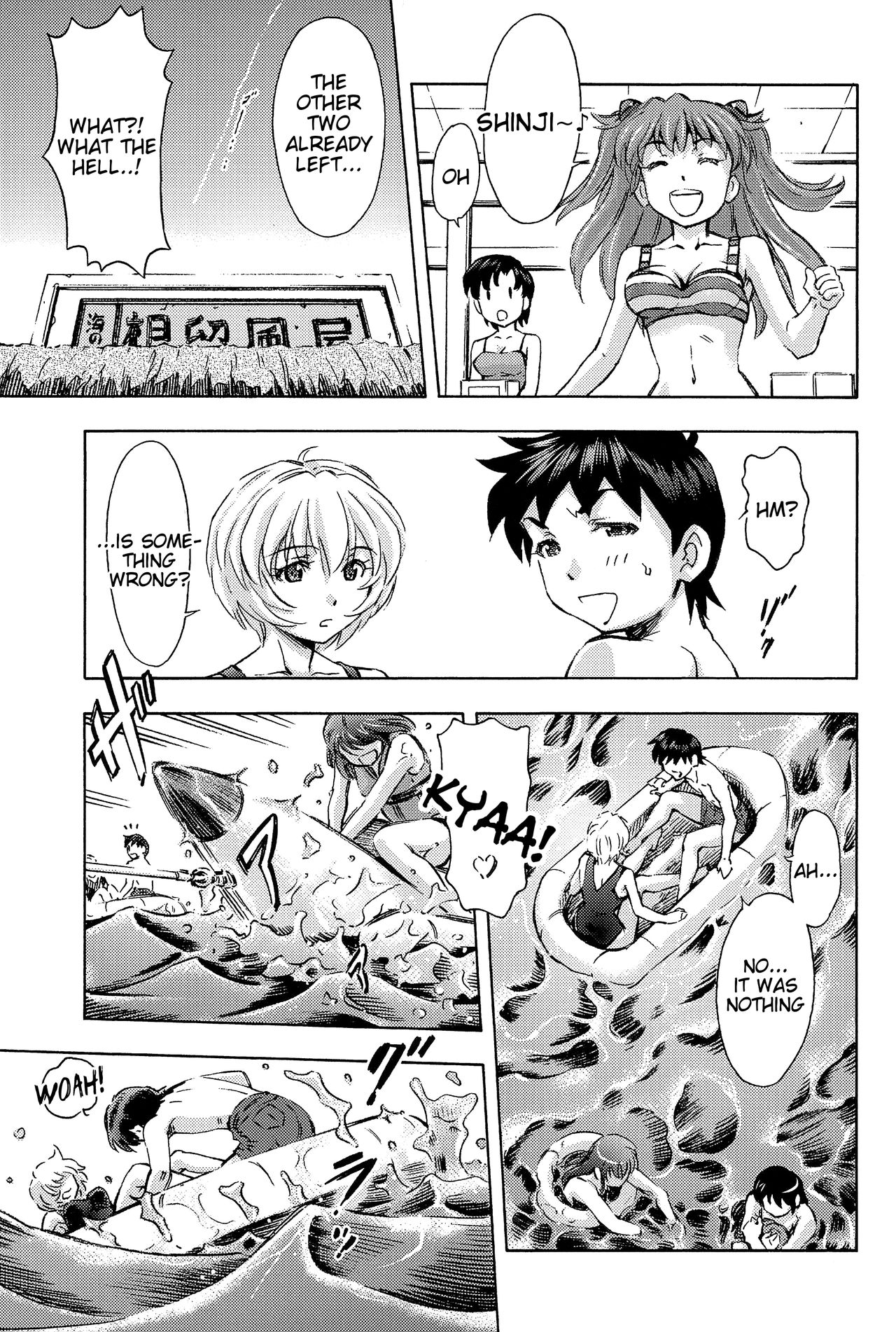 (COMIC1☆9) [スタジオ・ワラビー (蔵王)] 3人娘と海の家 (新世紀エヴァンゲリオン) [英訳]