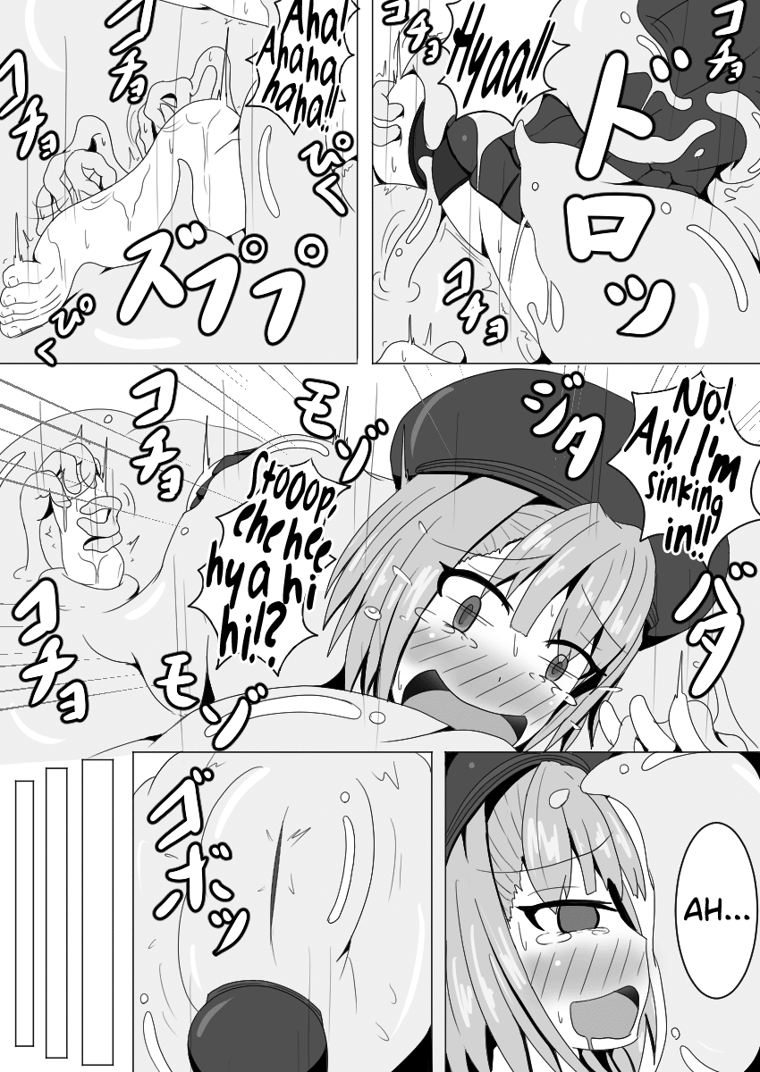 [ナイアガラ連合 (ヤンス)] エレナ女史をこちょこちょするだけ (Fate/Grand Order) [英訳]
