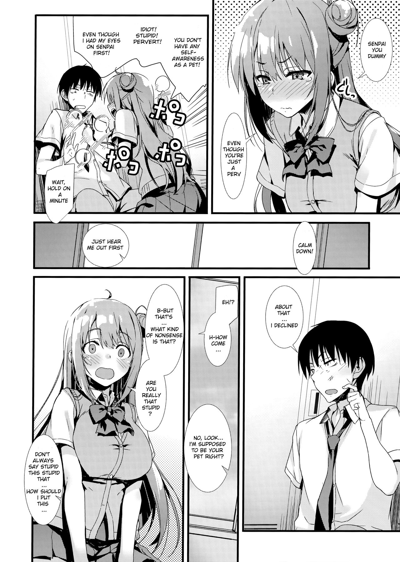 (COMIC1☆15) [無限軌道A (トモセシュンサク)] えちえち♥後輩ちゃん! [英訳]