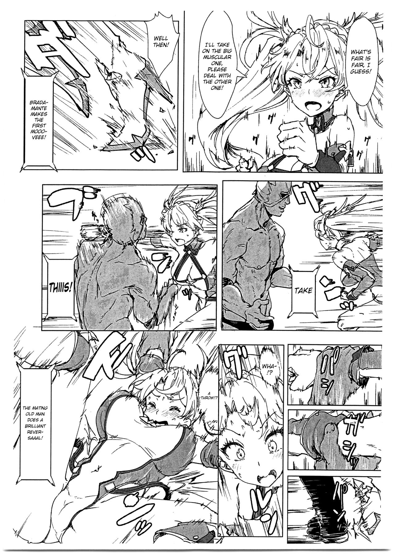 (C95) [くれり亭 (くれりて)] ブラダマンテスペルマブラザーズ (Fate/Grand Order) [英訳]