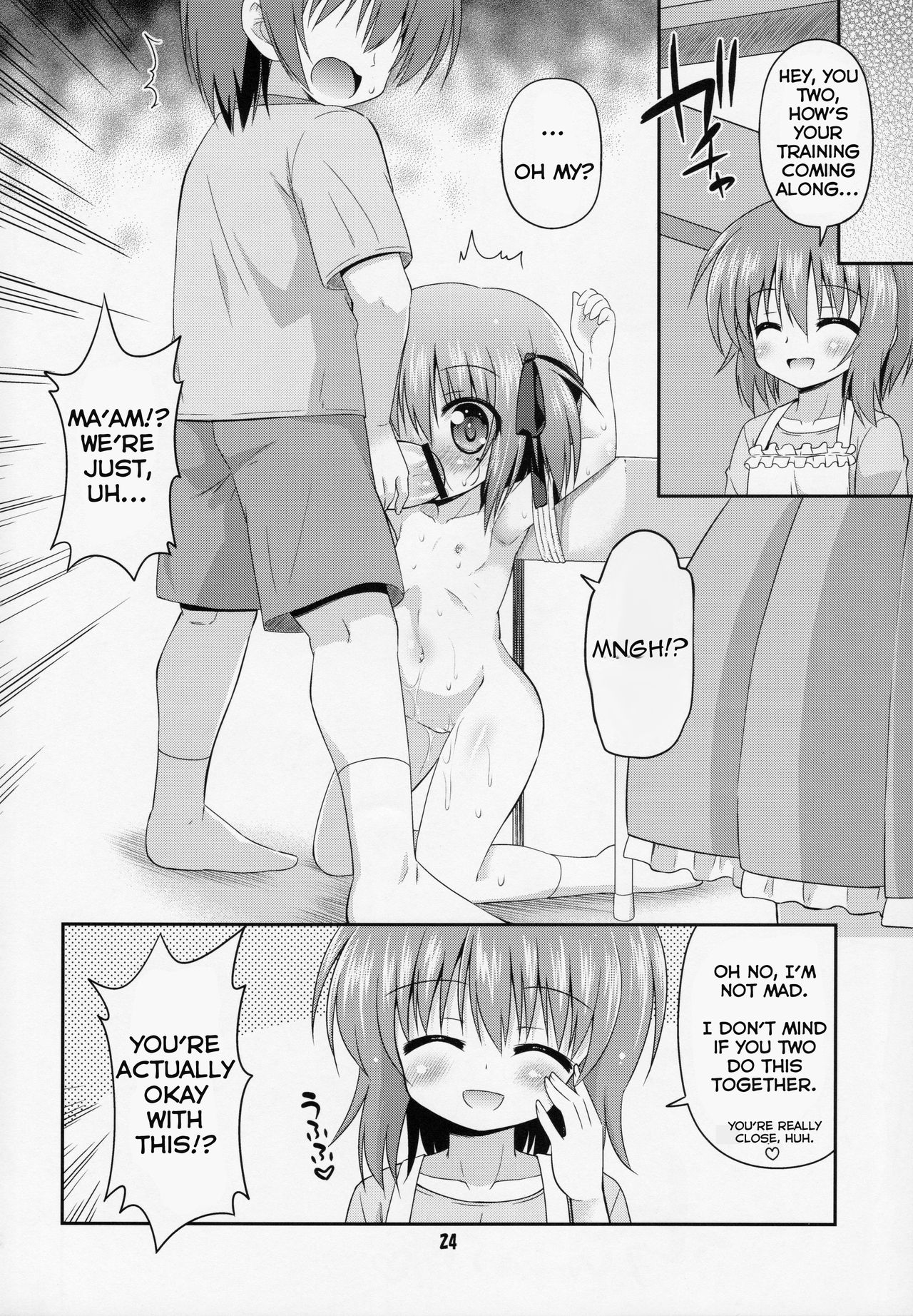(サンクリ61) [最果て空間 (緋乃ひの)] 智花といけない秘密特訓 (ロウきゅーぶ！) [英訳]