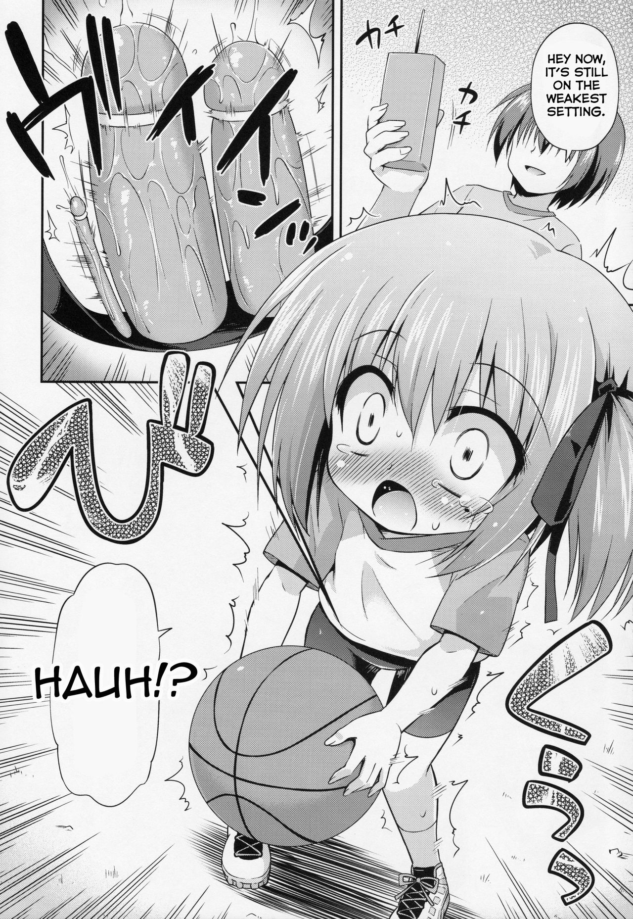 (サンクリ61) [最果て空間 (緋乃ひの)] 智花といけない秘密特訓 (ロウきゅーぶ！) [英訳]