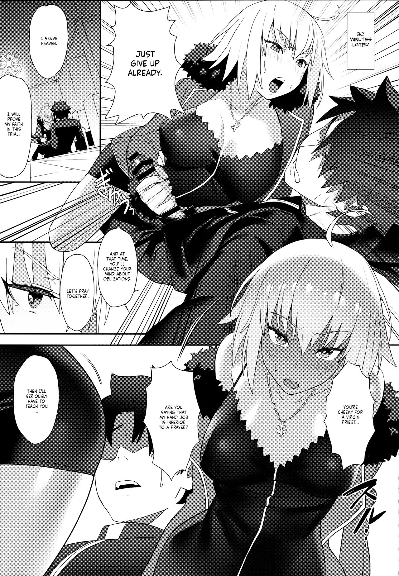 (C95) [OrangeMaru (nodoco)] クリスマスの聖晶石 (Fate/Grand Order) [英訳]